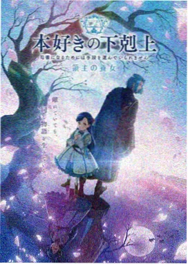 美国禁忌式中成人动画的表达宽容度